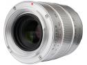 7ARTISANS 55/1,4 SONY E-MOUNT SILVER