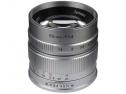 7ARTISANS 55/1,4 SONY E-MOUNT SILVER