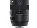 SIGMA 70-200/2,8 (S) DG OS HSM NIKON
