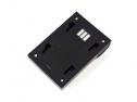BLUMAX ADATTATORE CANON BP-511 (CHARGER KIT)
