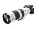 SONY SEL FE 200-600/5,6-6,3 G OSS