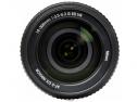 NIKKOR AF-S 18-300/3,5-6,3 VR G ED DX