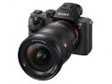 SONY SEL FE 16-35/2,8 GM