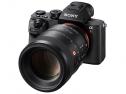 SONY SEL FE 100/2,8 STF GM OSS
