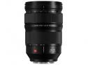 PANASONIC LUMIX S PRO 24-70/2,8