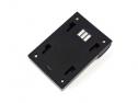 BLUMAX ADATTATORE CANON NB-5L/NB-4L (CHARGER KIT)