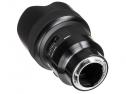 SIGMA 14/1,8 (A) DG HSM SONY E-MOUNT WHITE BOX