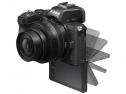 NIKON Z50 + 16-50 VR + 50-250 VR + SD 64GB KIT