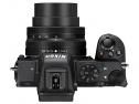 NIKON Z50 + 16-50 VR + 50-250 VR + SD 64GB KIT