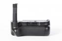BATTERY PACK MEIKE PER NIKON D5300/D3300 (art. U44773