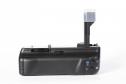 MEIKE MK-50D /40D BATTERY PACK PER CANON (art. U44776