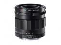 VOIGTLANDER APO LANTHAR 50/2.0 SONY E-MOUNT