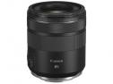 CANON RF 85/2 MACRO IS STM