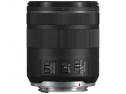 CANON RF 85/2 MACRO IS STM