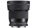 SIGMA 56/1,4 DC DN (C) PANASONIC L-MOUNT