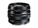 VOIGTLANDER NOKTON 40/1,2 SE ASFERICO SONY E-MOUNT