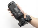 SIGMA 100-400/5-6,3 (C) DG DN OS SONY E-MOUNT