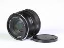 MEIKE 50mm F2 (SONY E-mount) (art. U46337