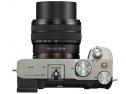 SONY ALPHA 7C SILVER + SEL 28-60 (ILCE7CLS)