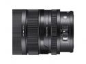 SIGMA 35/2 (C) DG DN SONY E-MOUNT