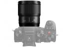 PANASONIC LUMIX S PRO 85/1,8