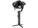 ZHIYUN CRANE 2 S COMBO