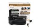 MEIKE MEIKE MK-D5500 BATTERY GRIP (D5500) (art. U47038