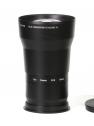 CANON TC-DC58C 2X TELECONVERTER (G15) (art. U47346