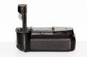 HAHNEL BATTERY GRIP HC40D PRO (art. U47774