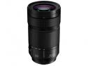 PANASONIC LUMIX S PRO 70-300/4,5-5,6