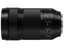 PANASONIC LUMIX S PRO 70-300/4,5-5,6