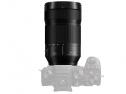 PANASONIC LUMIX S PRO 70-300/4,5-5,6
