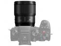 PANASONIC LUMIX S PRO 24/1,8
