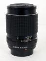 PENTAX SMC 135/2.5