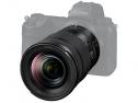 NIKKOR Z 24-120/4 S