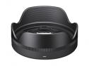 SIGMA 18-50/2,8 (C) DC DN SONY E-MOUNT