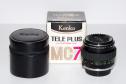KENKO DUPLICATORE 2X MACRO MC7 X OLYMPUS OM (art. U48417