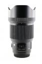 SIGMA 85/1,4 (A) DG HSM CANON EOS (art. U48851