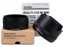 Paraluce x obiettivo SIGMA 85/1,4 EX DG HSM LH850-03 (art. U49073