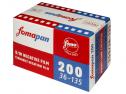 FOMAPAN 200 RETRO EDITION 135-36
