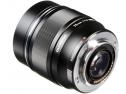 OLYMPUS M.ZUIKO 75/1,8 BLACK