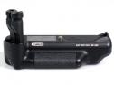 CANON BATTERY PACK BP-300 (art. U49160