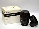 SIGMA 35/1,4 DG (ART) HSM NIKON (art. U49193