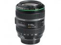 CANON EF 70-300/4,5-5,6 DO (art. U49307