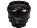 CANON EF 50/1,2 L USM (art. U49389