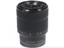 SONY SEL FE 28-70/3,5-5,6 OSS (art. U49392