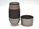 NIKKOR 70-300/4-5,6 G SILVER (art. U49472