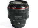 CANON EF 85/1,2 II L USM (art. U49487