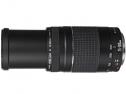 CANON EF 75-300/4-5,6 III