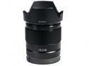 SONY SEL FE 28/2.0 (art. U49516